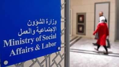 رسمياً.. لائحة تنظيمية جديدة للمبرات الخيرية: 6 حالات يجوز فيها الحل
