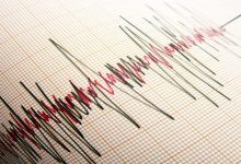 زلزال بقوة 6.5 ريختر يضرب كولومبيا
