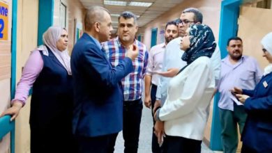 زيارة مفاجئة لرئيس الشئون الطبية بالتأمين الصحي لمستشفى النيل لمتابعة جودة الأداء والتطوير