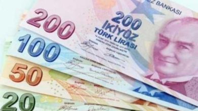 سعر الجنيه المصري مقابل الليرة التركية اليوم الخميس 26 في يونيو / حزيران 2025