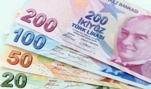 سعر الجنيه المصري مقابل الليرة التركية اليوم السبت 28 في يونيو / حزيران 2025