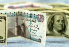 سعر الدولار اليوم مقابل الجنيه المصري في البنوك