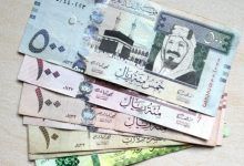 سعر الريال السعودي مقابل العملات العربية والأجنبية اليوم
