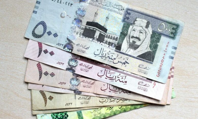 سعر الريال السعودي مقابل العملات العربية والأجنبية اليوم