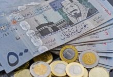 سعر الريال مقابل الدولار والعملات الأجنبية اليوم الثلاثاء 21 -12-1446