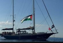 سفينة « مادلين » تقترب من غزة وسط استنفار إسرائيلي وتحذيرات دولية