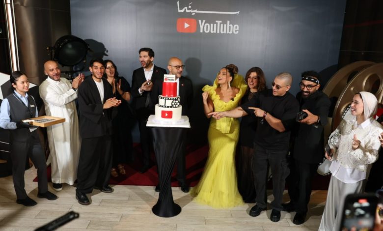 سينما YouTube.. نجوم المحتوى العربي يقتحمون الشاشة الفضية لأول مرة