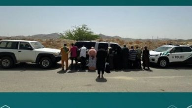 ضبط 13 وافدًا مخالفًا لأنظمة وتعليمات الحج لمحاولتهم الدخول إلى مكة سيرًا على الأقدام عبر أحد الطرق الصحراوية