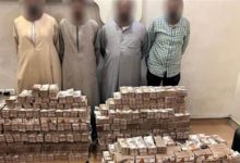 ضبط 4 متهمين بحيازة خام ذهب وأسلحة ومخدرات في قنا