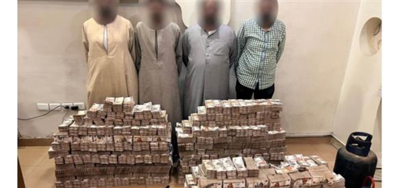 ضبط 4 متهمين بحيازة خام ذهب وأسلحة ومخدرات في قنا