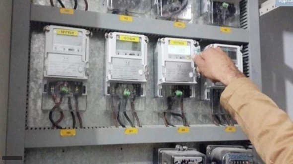 طريقة سداد فاتورة الكهرباء و أسعار شرائح الكهرباء الجديدة لعام 2021م