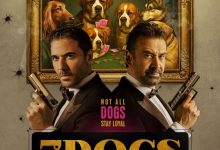 ظهور لاعبي النادي الأهلي المصري في إعلان جديد لفيلم 7DOGS