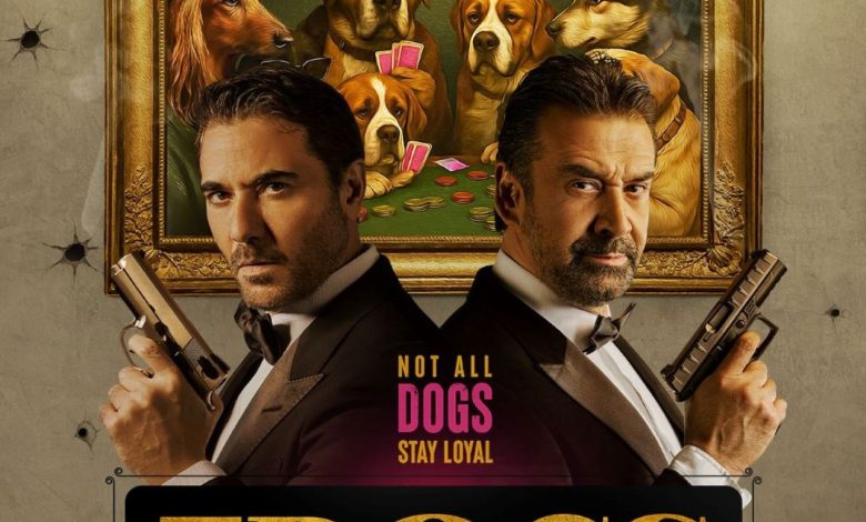 ظهور لاعبي النادي الأهلي المصري في إعلان جديد لفيلم 7DOGS