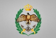 عاجل إعلان تجنيد صادر عن القوات المسلحة الأردنية...