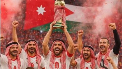 عاجل : رسميا الاردن الى كأس العالم لاول مرة في التاريخ