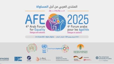 عدم المساواة والحماية الاجتماعية الجزائر، 2425 حزيران/يونيو 2025