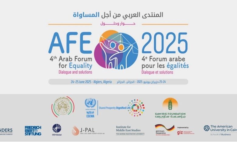 عدم المساواة والحماية الاجتماعية الجزائر، 2425 حزيران/يونيو 2025