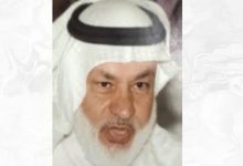 على كرسي متحرك.. تفاصيل مقتل الدكتور عبدالملك قاضي في منزله بالظهران