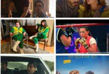 غدا.. الانطلاق الرسمى لموسم عيد الأضحى دون إضافة أفلام جديدة