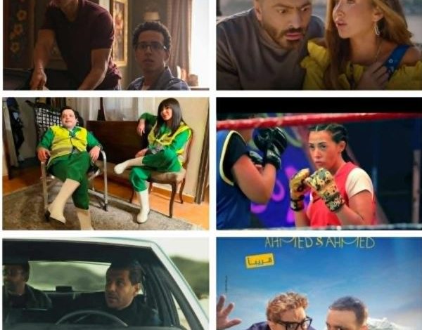 غدا.. الانطلاق الرسمى لموسم عيد الأضحى دون إضافة أفلام جديدة