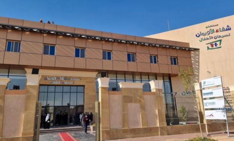 غدا.. السيدة الأولى لدولة جامبيا تزور مستشفى أورام الأقصر لدعم مرضاها