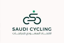 فاطمة العنزي ممثلة الحدود الشمالية في لجنة المسؤولية الاجتماعية بالاتحاد السعودي للدراجات
