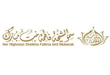 فاطمة بنت مبارك تشكر تركيا على استضافتها معرض "أم الإمارات"