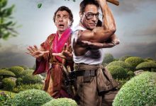فاندام ينشر بوستر فيلمه «The gardener» استعدادا لطرحه غدا