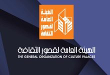 في عيد الأضحى.. قصور الثقافة تقيم حفلات مجانية في الإسماعيلية والسويس وبورسعيد وسيناء