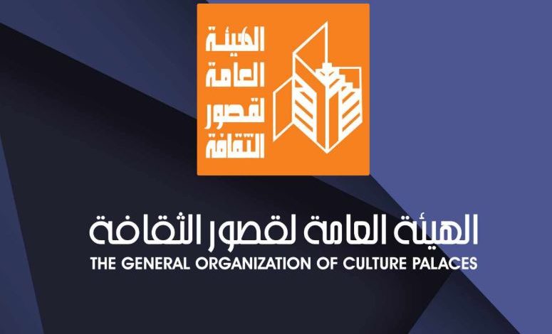 في عيد الأضحى.. قصور الثقافة تقيم حفلات مجانية في الإسماعيلية والسويس وبورسعيد وسيناء