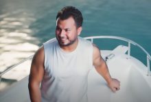 فيديو.. وديع الشيخ يحقق 2 مليون مشاهدة بعد طرح أغنية من يوم على يوتيوب