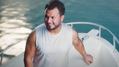 فيديو.. وديع الشيخ يحقق 2 مليون مشاهدة بعد طرح أغنية من يوم على يوتيوب