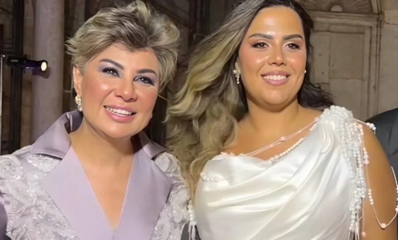 قدمت العريس لابنتها.. اللقطات الأولى من حفل زفاف ابنة الإعلامية مفيدة شيحة