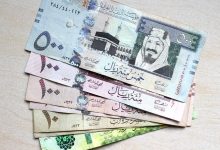 قرض تكميلي بدون كفيل ميسر للغاية وتأجيل أكثر من 3 أقساط لسهولة السداد