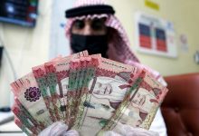 قرض شخصي مدعوم لمحدود الدخل ميسر السداد بقسط بسيط