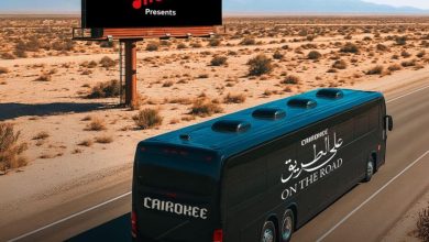 كايروكي على الطريق.. مشروع غامض على منصة « Watch it» يشعل حماس الجمهور
