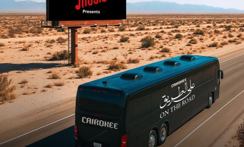 كايروكي على الطريق.. مشروع غامض على منصة « Watch it» يشعل حماس الجمهور