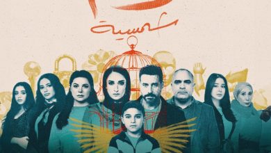 كريم الشناوي: «لام شمسية» مشروع حساس وجريء.. شعرت بمسئولية تجاهه