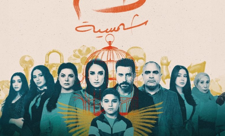 كريم الشناوي: «لام شمسية» مشروع حساس وجريء.. شعرت بمسئولية تجاهه