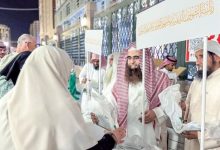 لإثراء تجربة ضيوف الرحمن.. «الشؤون الدينية» تطلق مبادرة «مطبوعات ومطويات»