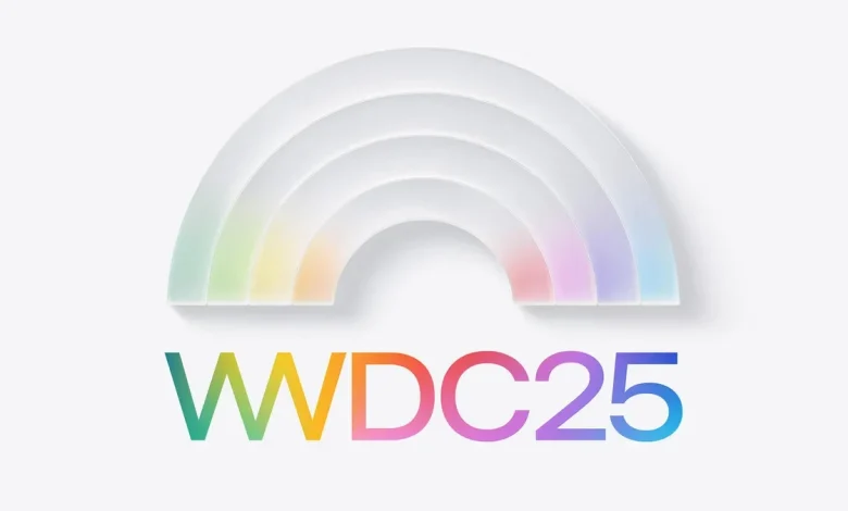 لا تفوت مؤتمر آبل WWDC 2025 اليوم… تعرف على توقيت البث وكيفية المشاهدة