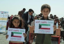 لجنة العمل الخيري تضع أسساً ونهجاً لترسيخ مكانة الكويت بميادين العمل الإنساني