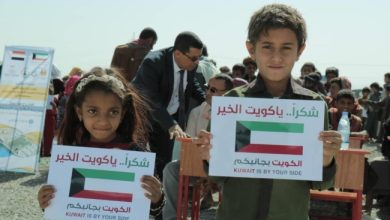 لجنة العمل الخيري تضع أسساً ونهجاً لترسيخ مكانة الكويت بميادين العمل الإنساني