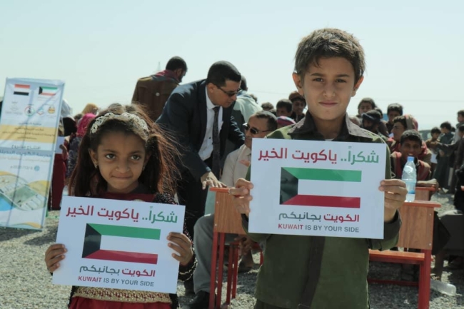 لجنة العمل الخيري تضع أسساً ونهجاً لترسيخ مكانة الكويت بميادين العمل الإنساني