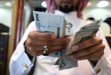 للرجال والنساء.. قرض شخصي بدون كفيل بأبسط شروط لجميع القطاعات