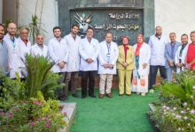للعام الثالث على التوالي.. تجديد "الأيزو" للمركزي لمتبقيات المبيدات في مجال الصحة والسلامة المهنية وإدارة البيئة