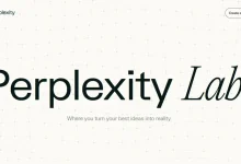 لن تحتاج إلى مُبرمج أو مُصمّم! Perplexity Labs تنجز المهام بدلًا منك