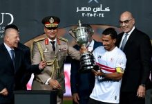 محمد عبد الشافي: فخور بأنني كنت جزءا من تاريخ الزمالك