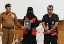 مدير عام الدفاع المدني يشهد اختتام الأعمال التطوعية لحج هذا العام 1446هـ