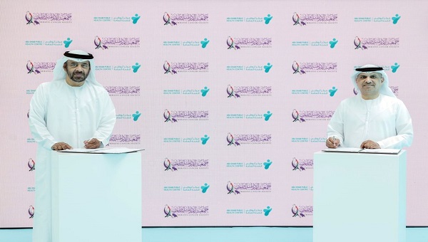 مركز أبوظبي للصحة العامة يوقع مذكرة تفاهم مع جمعية الإمارات للسرطان